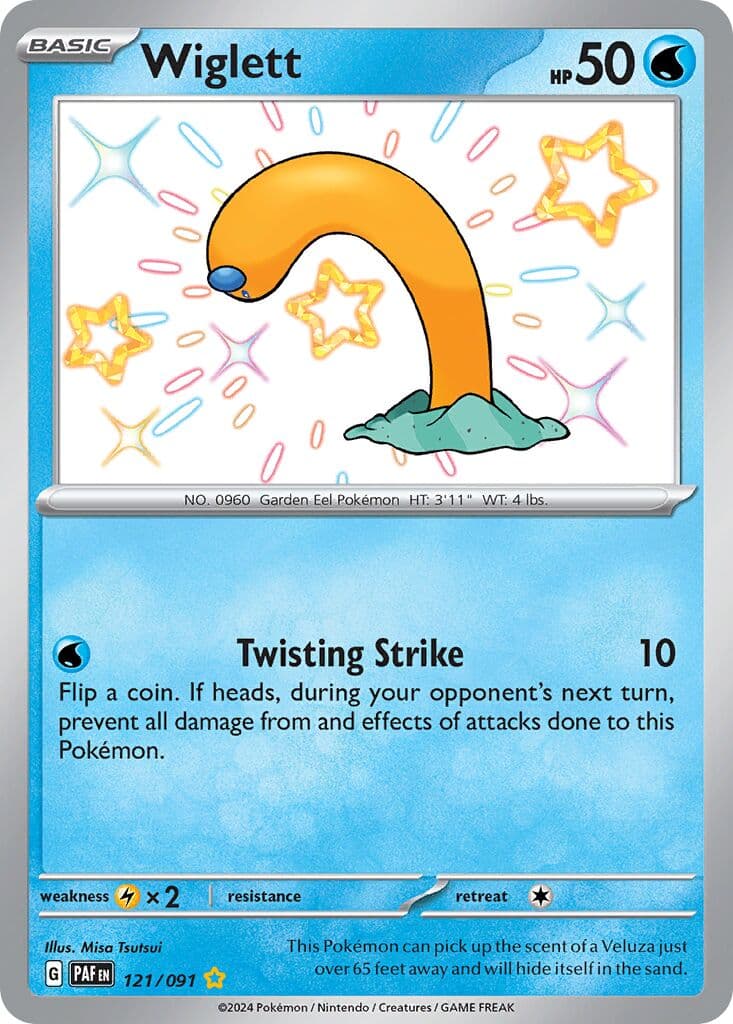 Paldean Fates Pokemon card #121 - high resolution TCG trading card image