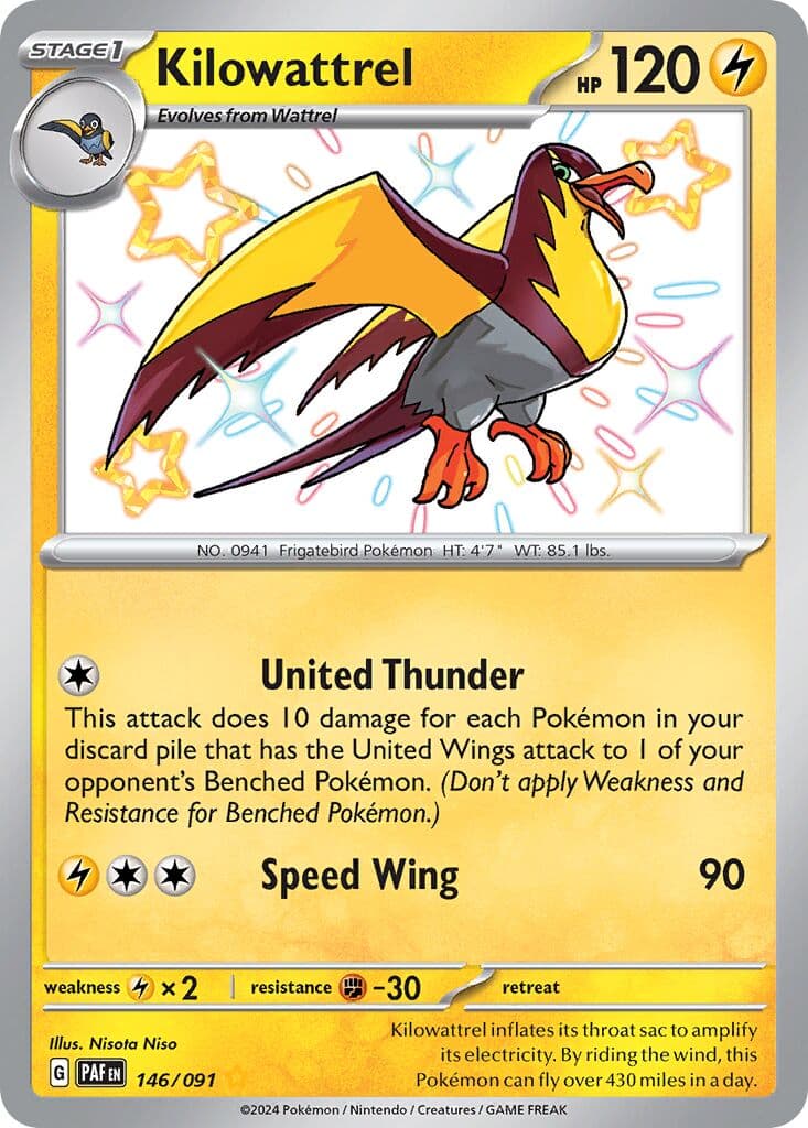 Paldean Fates Pokemon card #146 - high resolution TCG trading card image