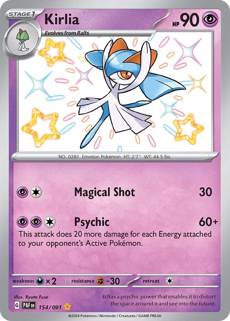 Paldean Fates Pokemon card #154 - high resolution TCG trading card image