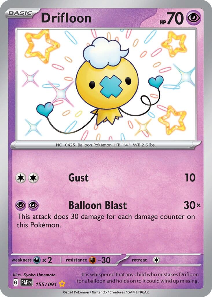 Paldean Fates Pokemon card #155 - high resolution TCG trading card image