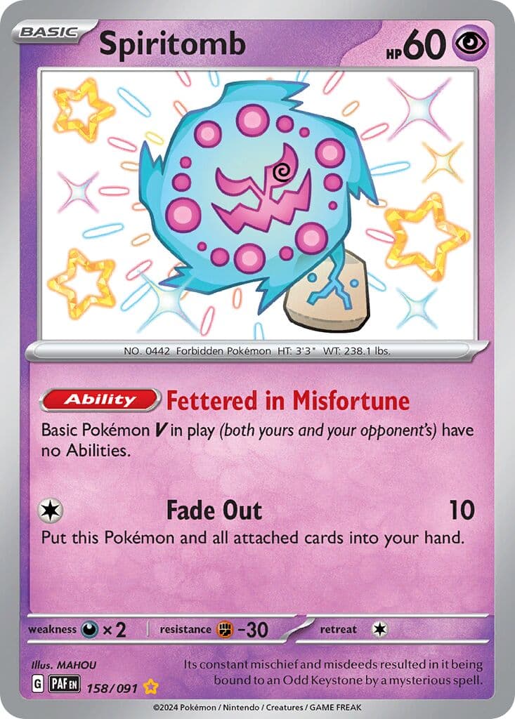 Paldean Fates Pokemon card #158 - high resolution TCG trading card image