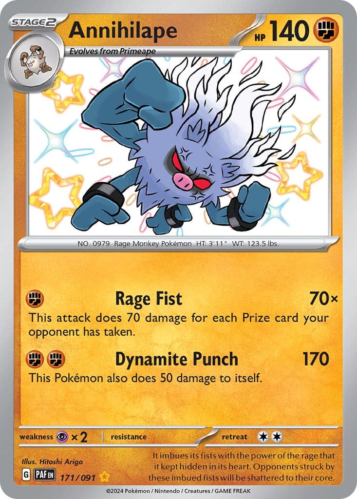 Paldean Fates Pokemon card #171 - high resolution TCG trading card image