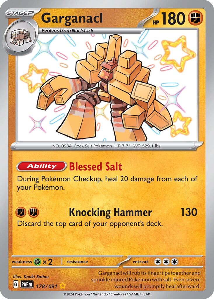 Paldean Fates Pokemon card #178 - high resolution TCG trading card image
