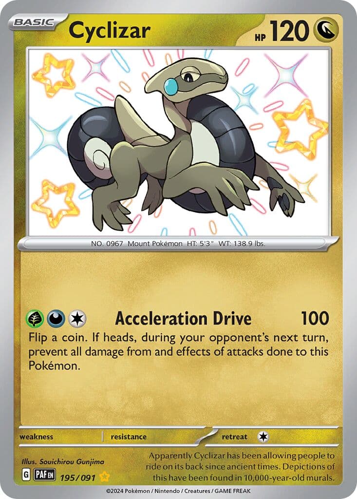 Paldean Fates Pokemon card #195 - high resolution TCG trading card image
