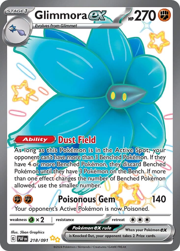 Paldean Fates Pokemon card #218 - high resolution TCG trading card image