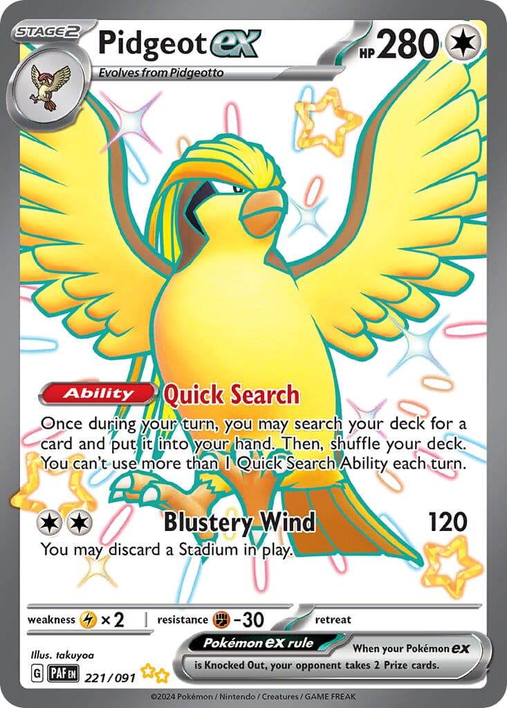 Paldean Fates Pokemon card #221 - high resolution TCG trading card image