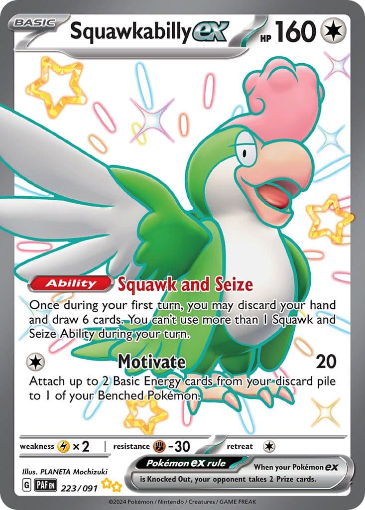 Paldean Fates Pokemon card #223 - high resolution TCG trading card image