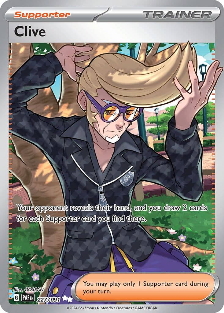 Paldean Fates Pokemon card #227 - high resolution TCG trading card image