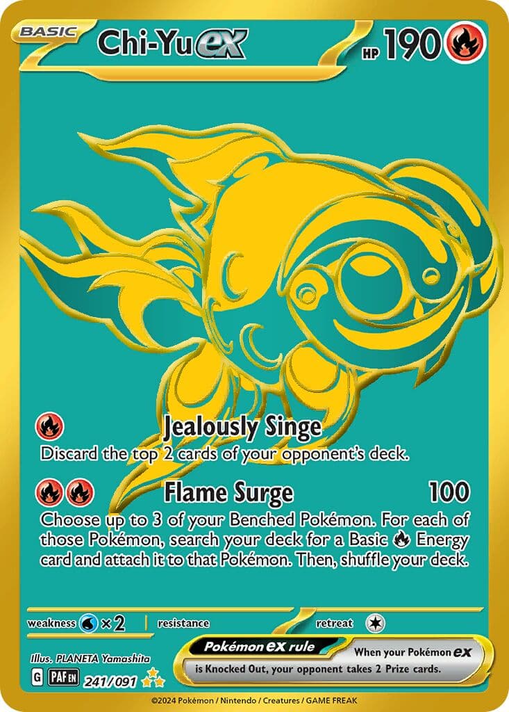 Paldean Fates Pokemon card #241 - high resolution TCG trading card image