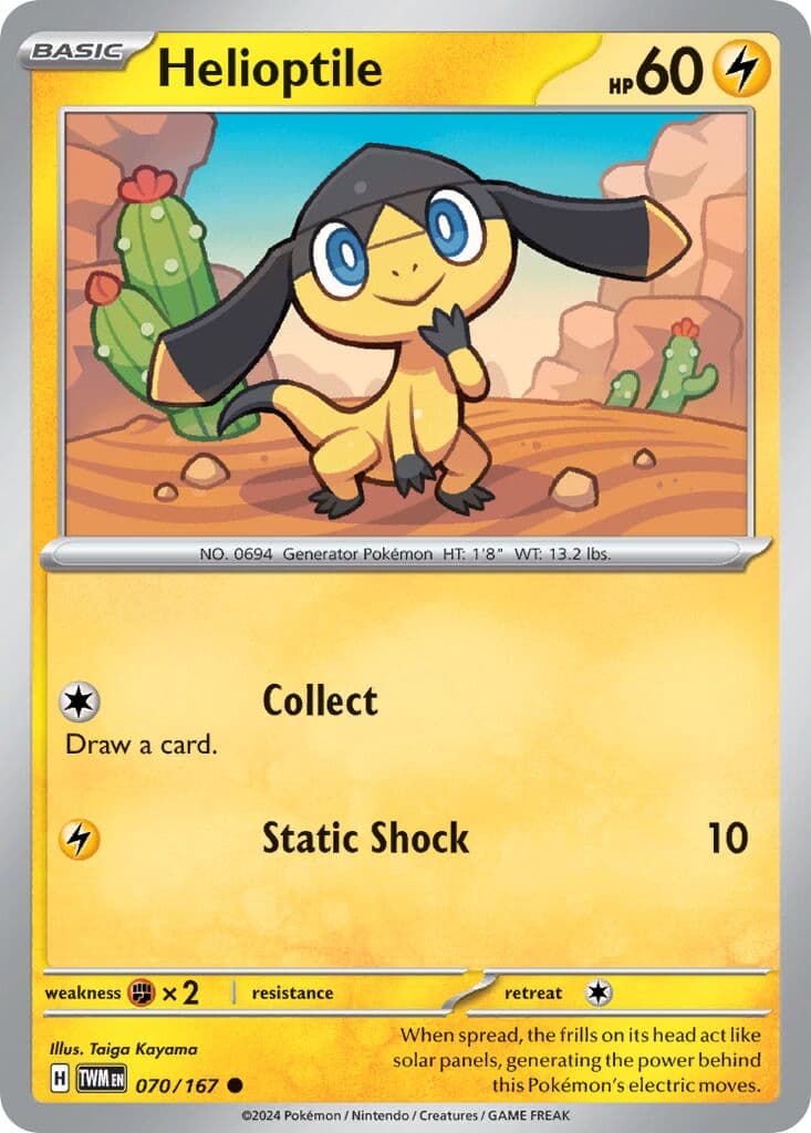 Twilight Masquerade Pokemon card #070 - high resolution TCG trading card image