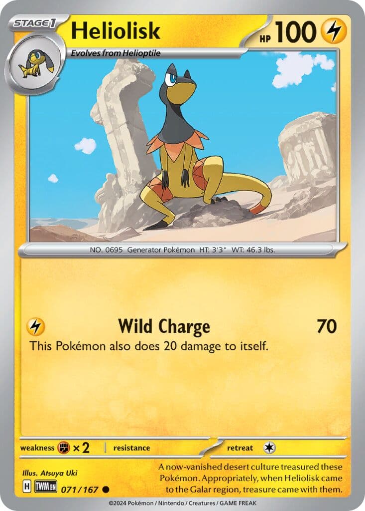 Twilight Masquerade Pokemon card #071 - high resolution TCG trading card image