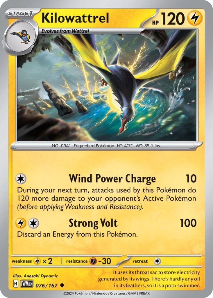 Twilight Masquerade Pokemon card #076 - high resolution TCG trading card image