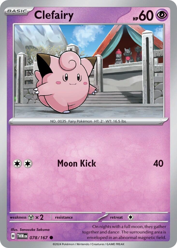 Twilight Masquerade Pokemon card #078 - high resolution TCG trading card image