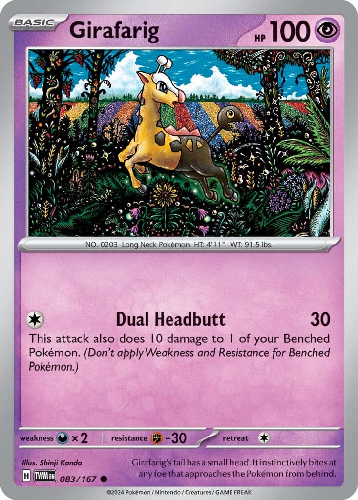 Twilight Masquerade Pokemon card #083 - high resolution TCG trading card image