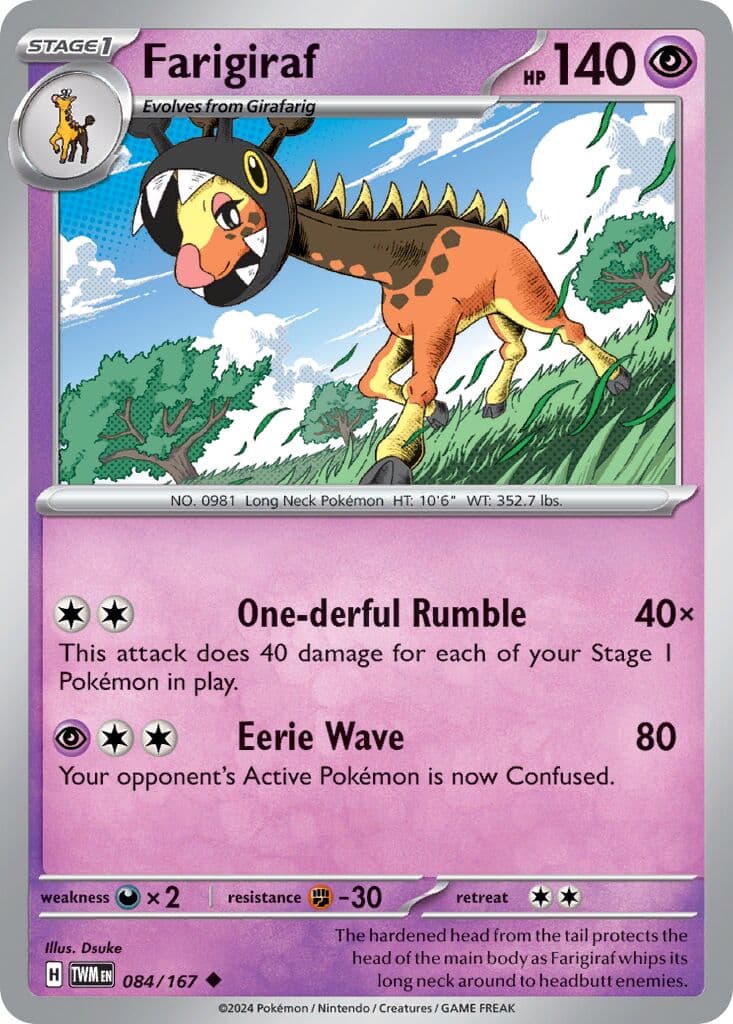 Twilight Masquerade Pokemon card #084 - high resolution TCG trading card image