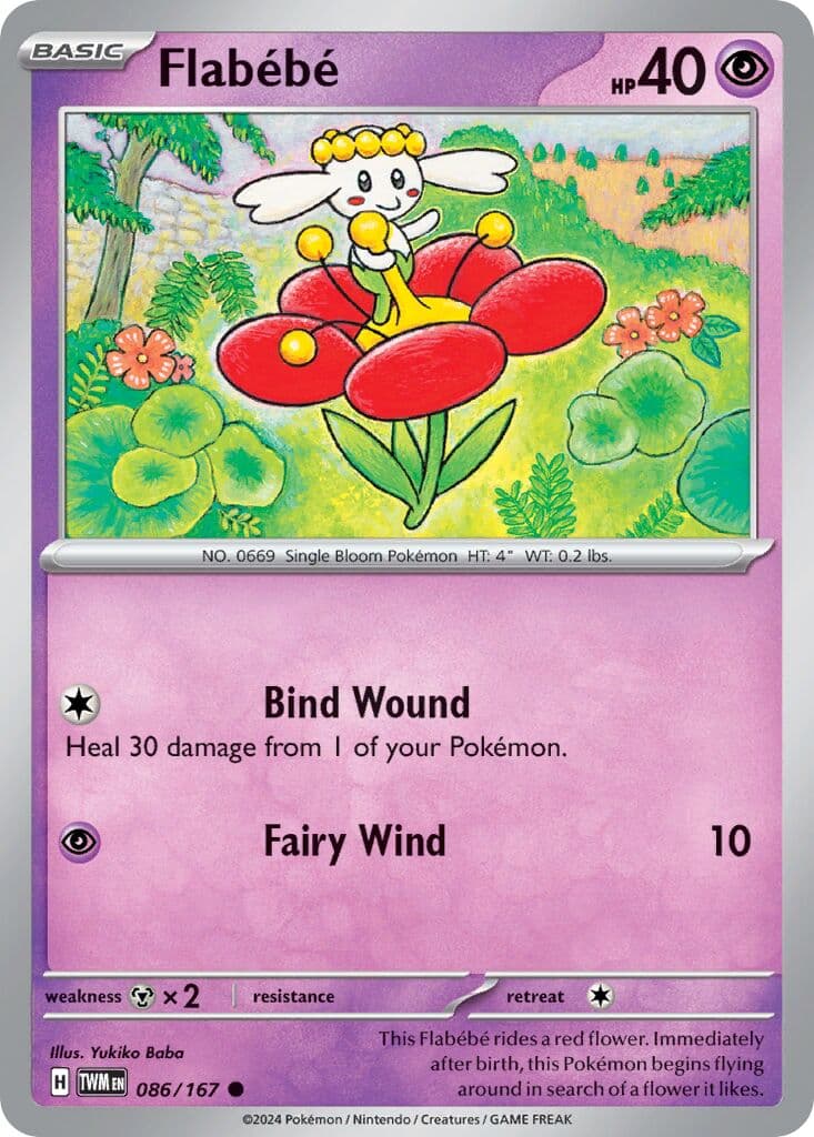 Twilight Masquerade Pokemon card #086 - high resolution TCG trading card image