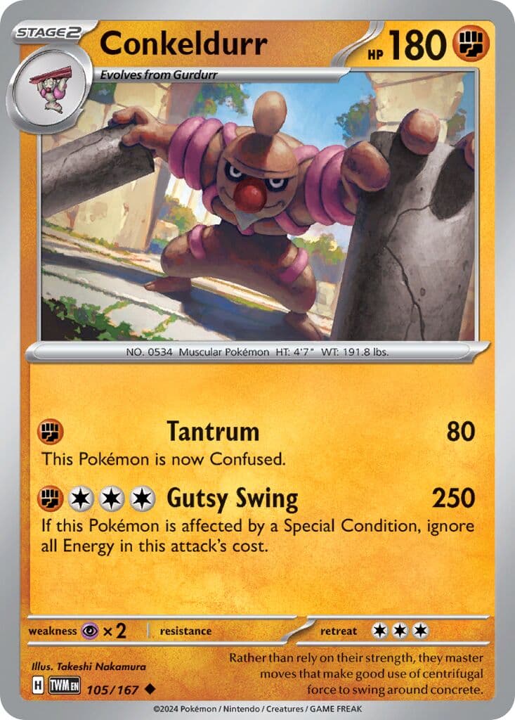 Twilight Masquerade Pokemon card #105 - high resolution TCG trading card image