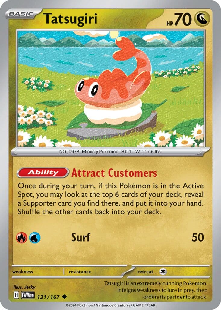 Twilight Masquerade Pokemon card #131 - high resolution TCG trading card image