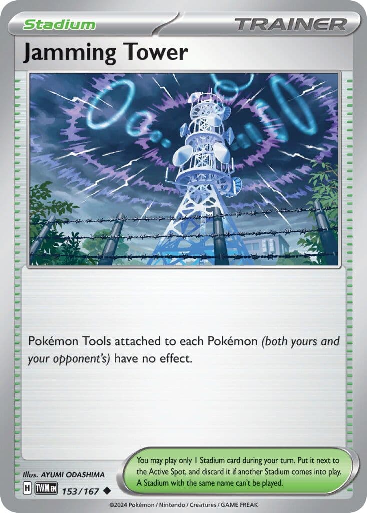Twilight Masquerade Pokemon card #153 - high resolution TCG trading card image