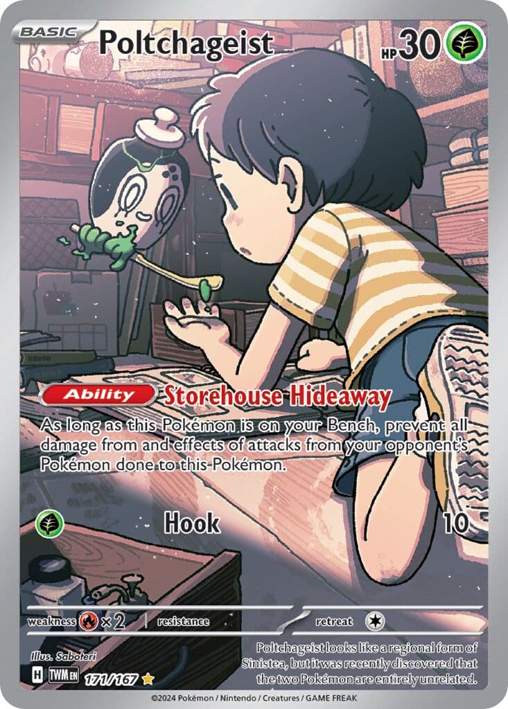 Twilight Masquerade Pokemon card #171 - high resolution TCG trading card image