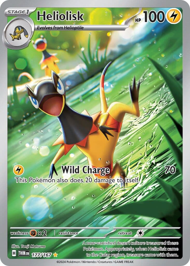 Twilight Masquerade Pokemon card #177 - high resolution TCG trading card image