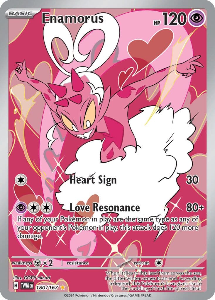Twilight Masquerade Pokemon card #180 - high resolution TCG trading card image