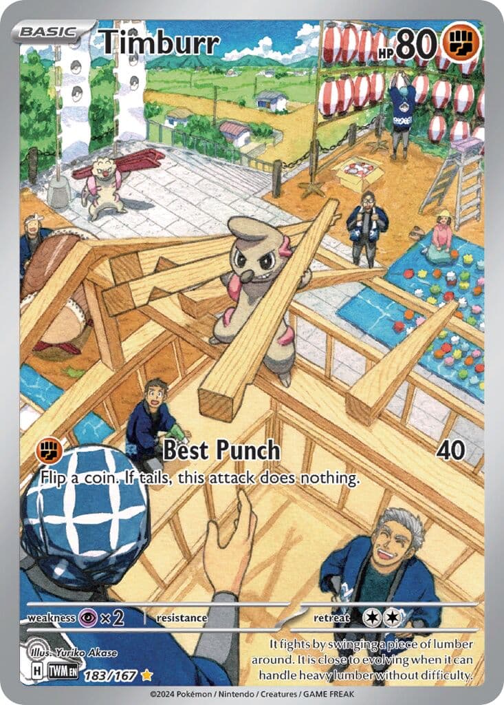 Twilight Masquerade Pokemon card #183 - high resolution TCG trading card image