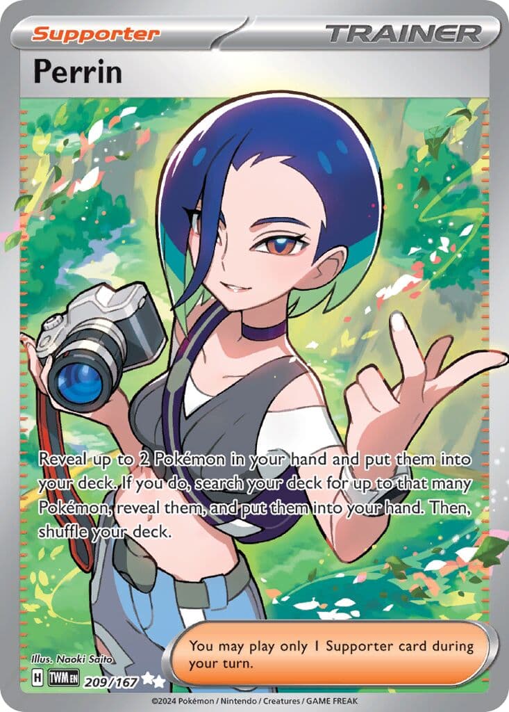 Twilight Masquerade Pokemon card #209 - high resolution TCG trading card image