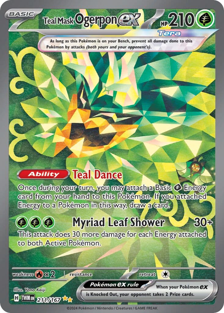 Twilight Masquerade Pokemon card #211 - high resolution TCG trading card image