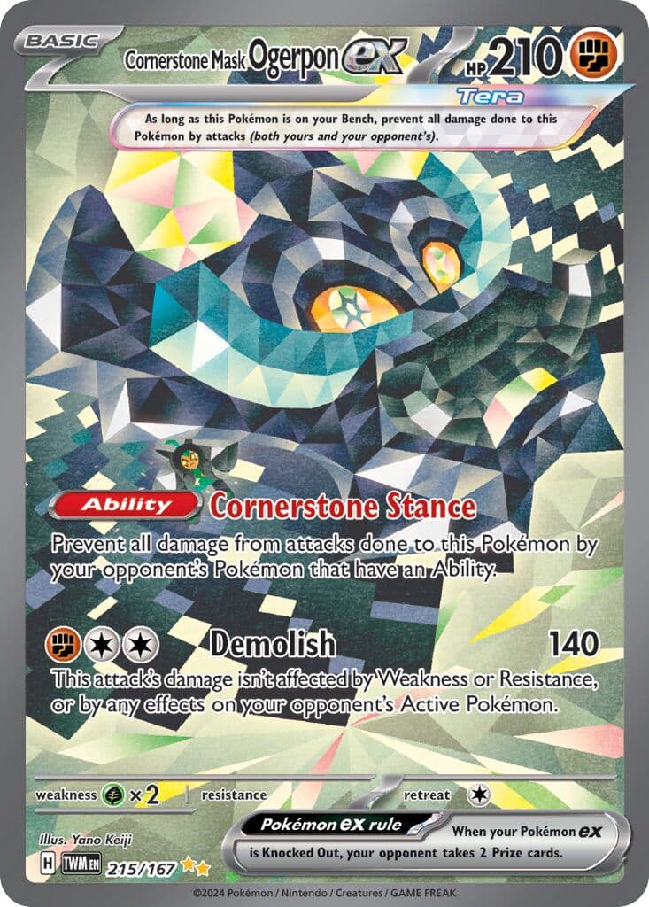 Twilight Masquerade Pokemon card #215 - high resolution TCG trading card image