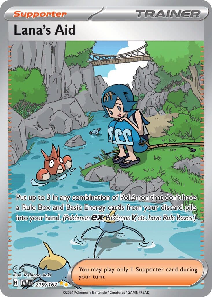 Twilight Masquerade Pokemon card #219 - high resolution TCG trading card image