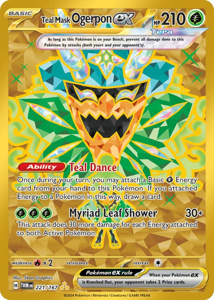 Twilight Masquerade Pokemon card #221 - high resolution TCG trading card image