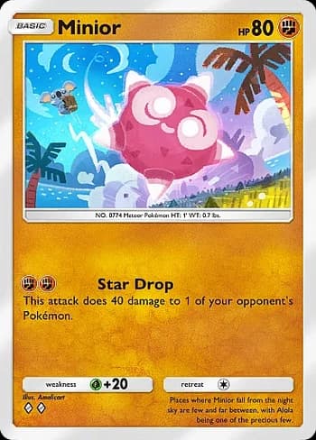Celestial Guardians Pokemon card #105 - high resolution TCG trading card image