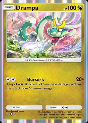 Celestial Guardians Pokemon card #124 - high resolution TCG trading card image