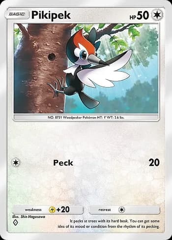 Celestial Guardians Pokemon card #133 - high resolution TCG trading card image