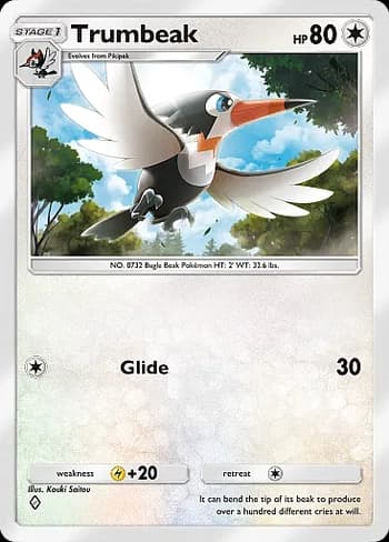 Celestial Guardians Pokemon card #134 - high resolution TCG trading card image