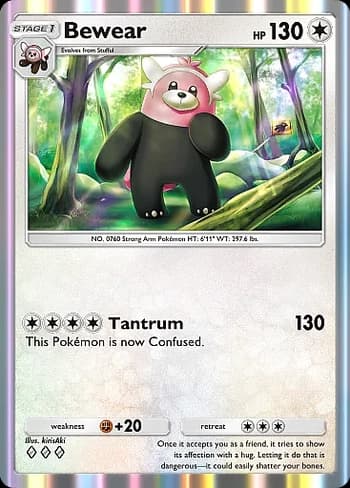 Celestial Guardians Pokemon card #139 - high resolution TCG trading card image