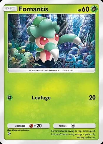 Celestial Guardians Pokemon card #014 - high resolution TCG trading card image