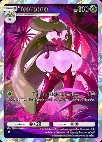 Celestial Guardians Pokemon card #158 - high resolution TCG trading card image