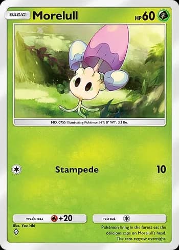 Celestial Guardians Pokemon card #016 - high resolution TCG trading card image