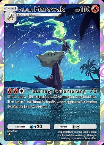 Celestial Guardians Pokemon card #160 - high resolution TCG trading card image