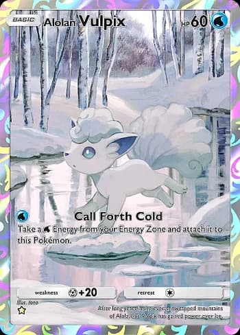 Celestial Guardians Pokemon card #162 - high resolution TCG trading card image