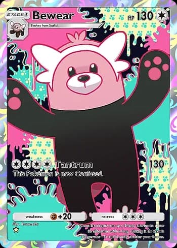 Celestial Guardians Pokemon card #178 - high resolution TCG trading card image