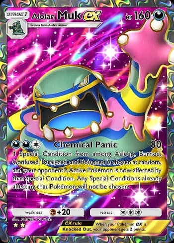 Celestial Guardians Pokemon card #188 - high resolution TCG trading card image
