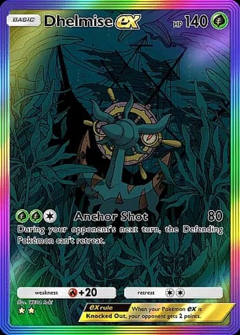 Celestial Guardians Pokemon card #199 - high resolution TCG trading card image