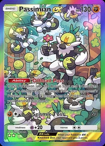 Celestial Guardians Pokemon card #205 - high resolution TCG trading card image