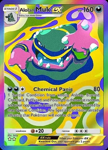 Celestial Guardians Pokemon card #206 - high resolution TCG trading card image