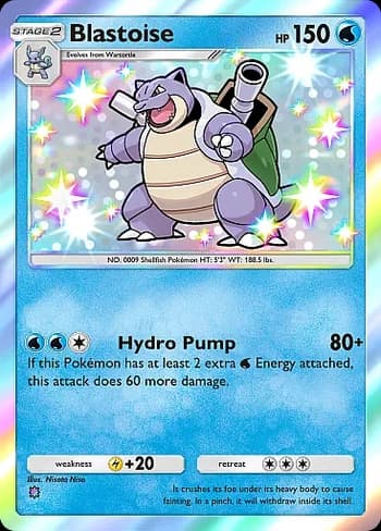 Celestial Guardians Pokemon card #217 - high resolution TCG trading card image