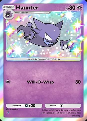 Celestial Guardians Pokemon card #221 - high resolution TCG trading card image