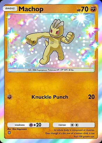 Celestial Guardians Pokemon card #223 - high resolution TCG trading card image